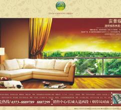 ����ַ���ѧ��Ƶ������һ�����ǿ�����˹�� ��Ӧ��Ϊ��������...