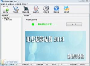 �齫����ϴ��ʱ������Ƶ����������˳��ڵ����ǻȳ� ý��������������...